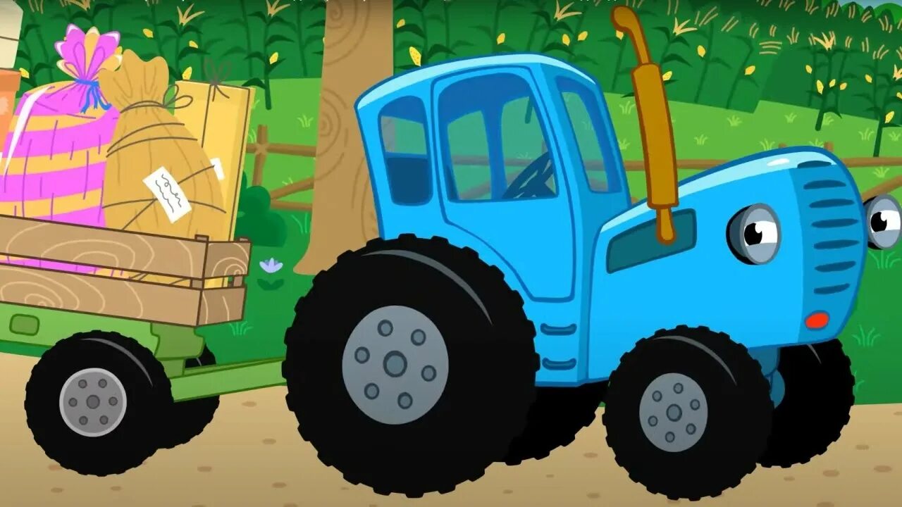 Синий трактор едет без остановок. Синий трактор. Синий трактор для малышей. Синий трактор для малышей по полям. Синий трактор для малышей сборник.