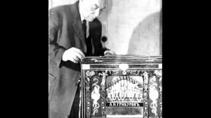 Гришашвили tabori. Иосиф гришашвили. Тбилиси музей имени иосифа гришашвили. Гришашвили 20. Богема старого тбилиси литературная читать иосиф гришашвили.