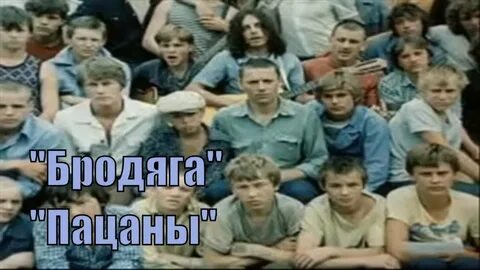 Я сошью тебе рубаху из крапивного листа
