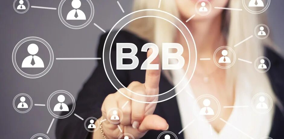 B2b khalidiah. Интернет b2b. баннер b2b. b2b маркетинговое агентство. b2b.