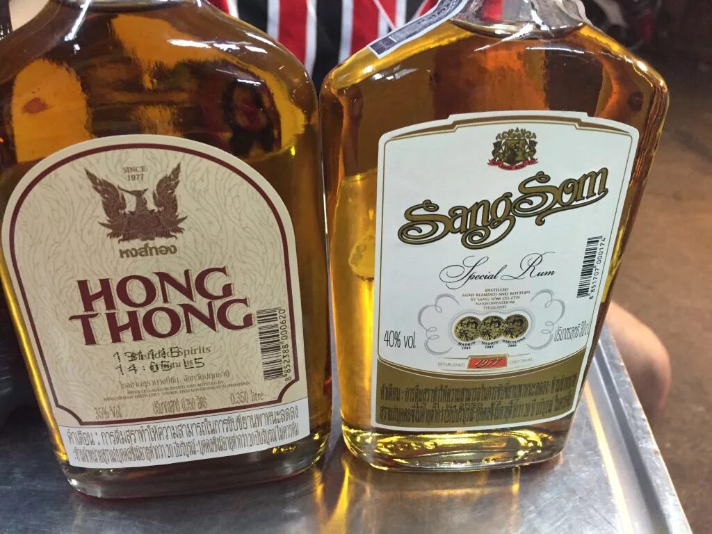 Ром из тайланда sang som. Санг сонг ром тай. Ром из тайланда. Ром из тайланда. Тайский ром hong thong.