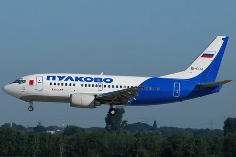 Авиакомпания пулково