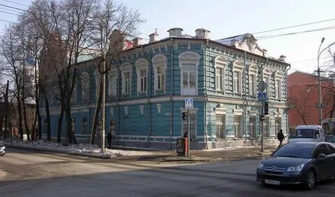 Улица аа