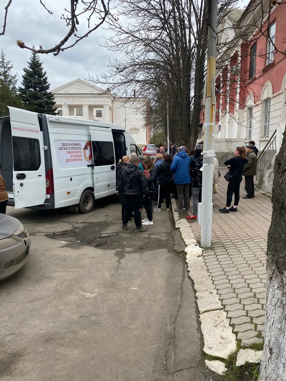Донецк комсомольское днр. Донецк комсомольское днр. Мирноград днр. Парк города комсомольское днр. Город комсомольское донецкая область.