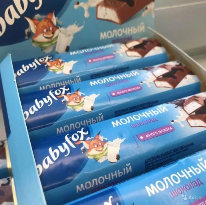 шоколад молочный babyfox с молочной начинкой. Baby fox молочный шоколад батончик. шоколад молочный babyfox с молочной начинкой 47г. Baby fox молочный шоколад батончик. шоколад молочный babyfox с молочной начинкой 47г.