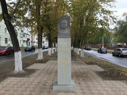 Новокуйбышевск установка