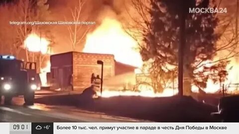 Сгорел архив
