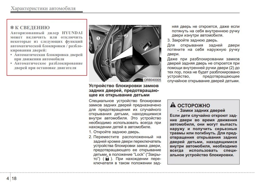 По ключу нет информации об аутентифицированном. По ключу нет информации об аутентифицированном