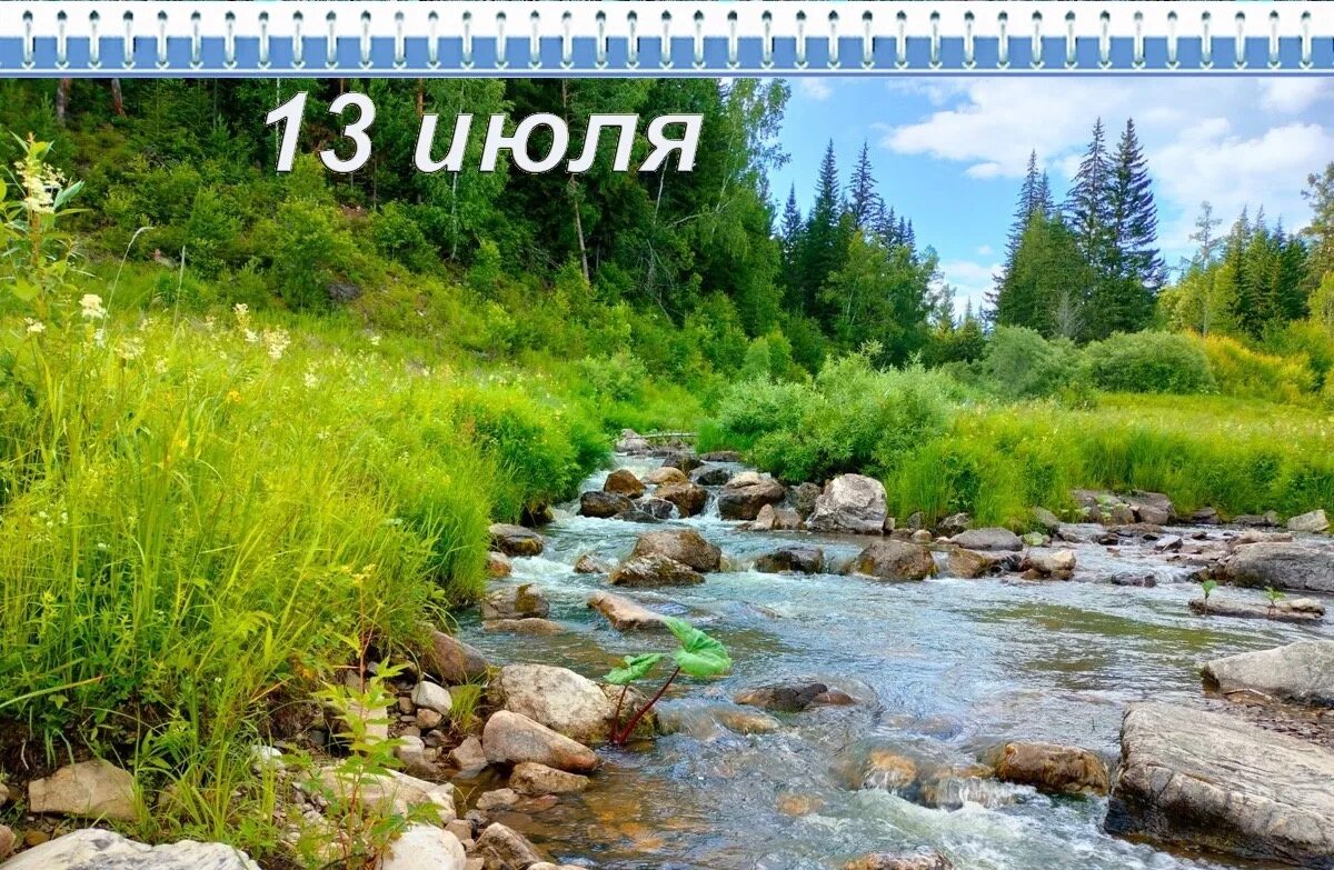 13 видов соли, которая разнообразит вкус ваших блюд (7 фото) Екабу.ру развлека