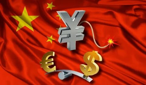 Cny в евро
