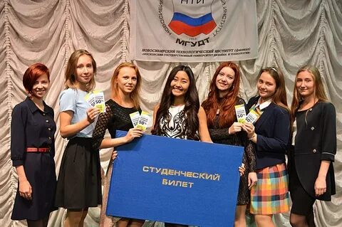 Колледж им а