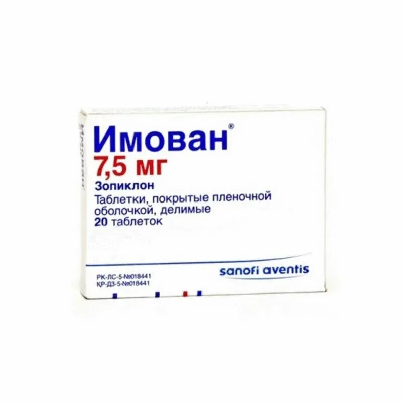 Лекарство имован. Имован зопиклон 7,5мг. Имован таблетки 7.5. Имован 3.75. Имован тбл п/п/о 7,5мг №20.