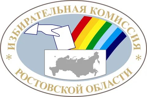 Икро