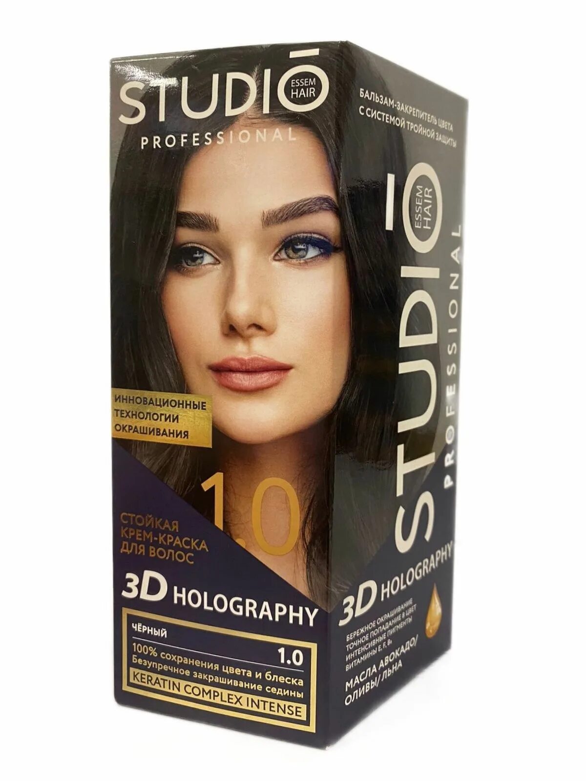 Studio professional holography. Studio professional holography