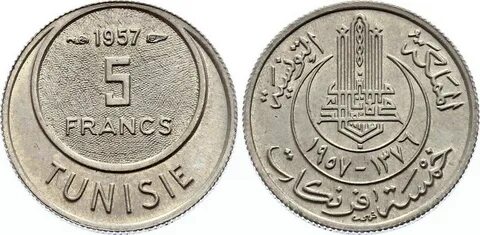 1954 1957