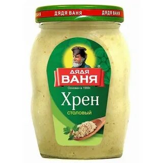 Хрен г
