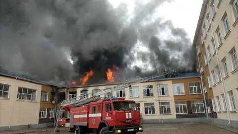 Пожар в 10 школе