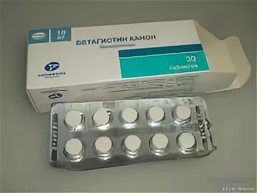 Бетагистин-канон таб 24мг №60. Лекарство бетагистин инструкция. Бетагистин канон 24 мг канонфарма. Бетагистин канон от чего. Канон 16мг бетагистин 16.