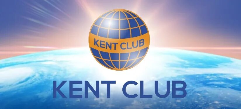 Кент. Kent Club. Кент логотип. Kent картинки. Kent casino сайт kent casin0 site