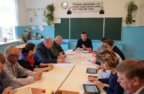 Погода в приморском крае чугуевском