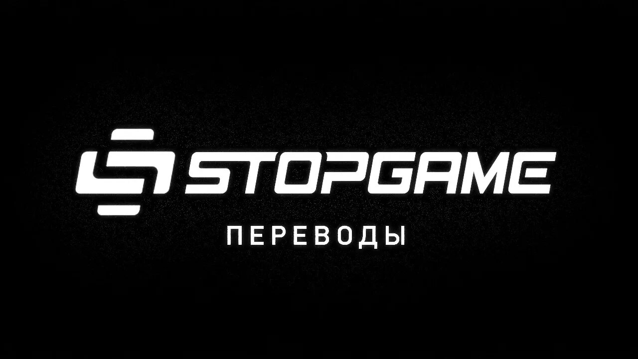 Стоп гейм. Стопгейм. STOPGAME лого. Стопгейм Твич. STOPGAME ТВ.