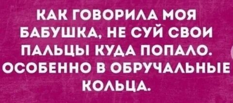 Когда будет нормальная жизнь