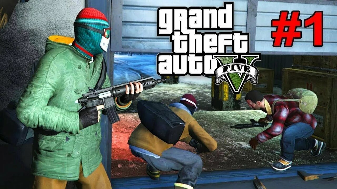 Прохождения theft