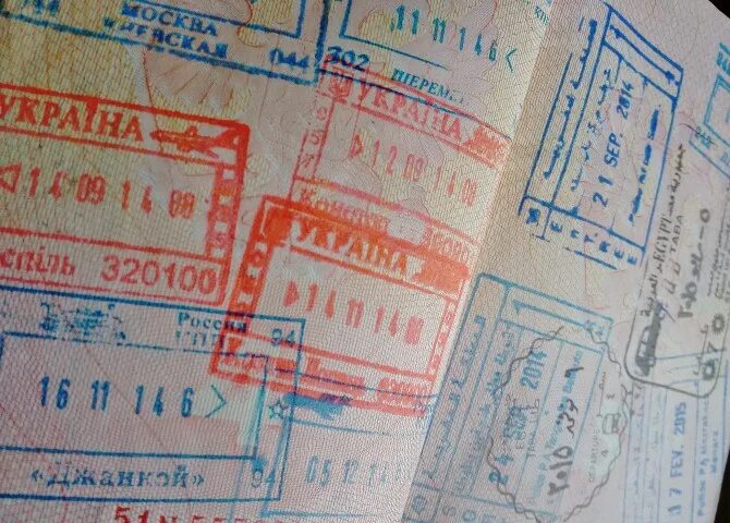 Отказ во въезде. Отказ во въезде. Отказ во въезде. Отказ во въезде. Отказ во въезде.