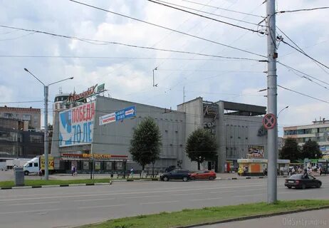 Иваново 2000