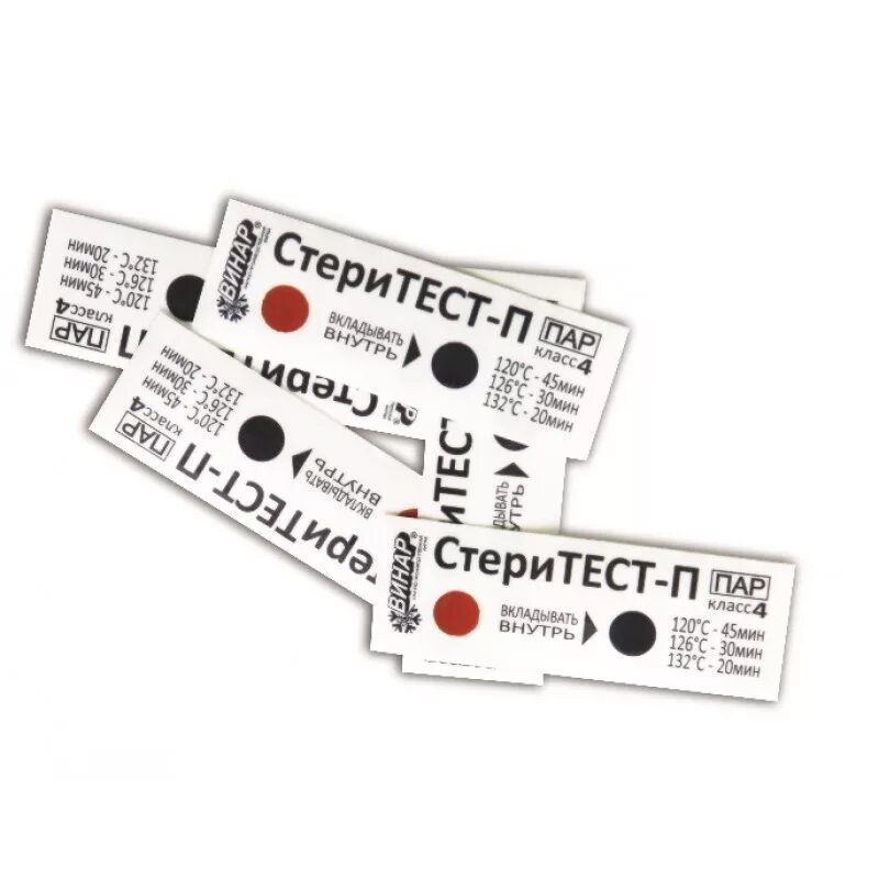 Индикаторы 4 класса медтест. Стерилизации интест-в4-180/60 №500 б/ж. Медтест индикаторы стерилизации пар. Индикатор воздушной стерилизации стеритест-вл (1000 тестов), с журналом. Индикатор химический для контроля паровой стерилизации класс 5 steriguard.