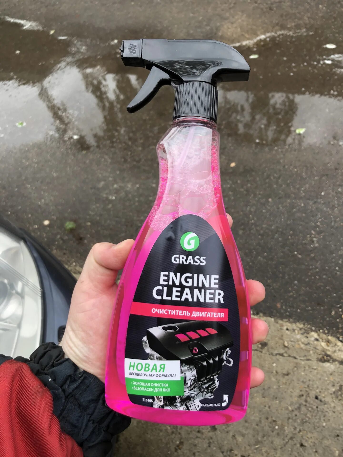 Мойка моторного отсека автомобиля. Мытый двигатель. Мойка двигателя. Мытый двигатель. Мойка моторного отсека.