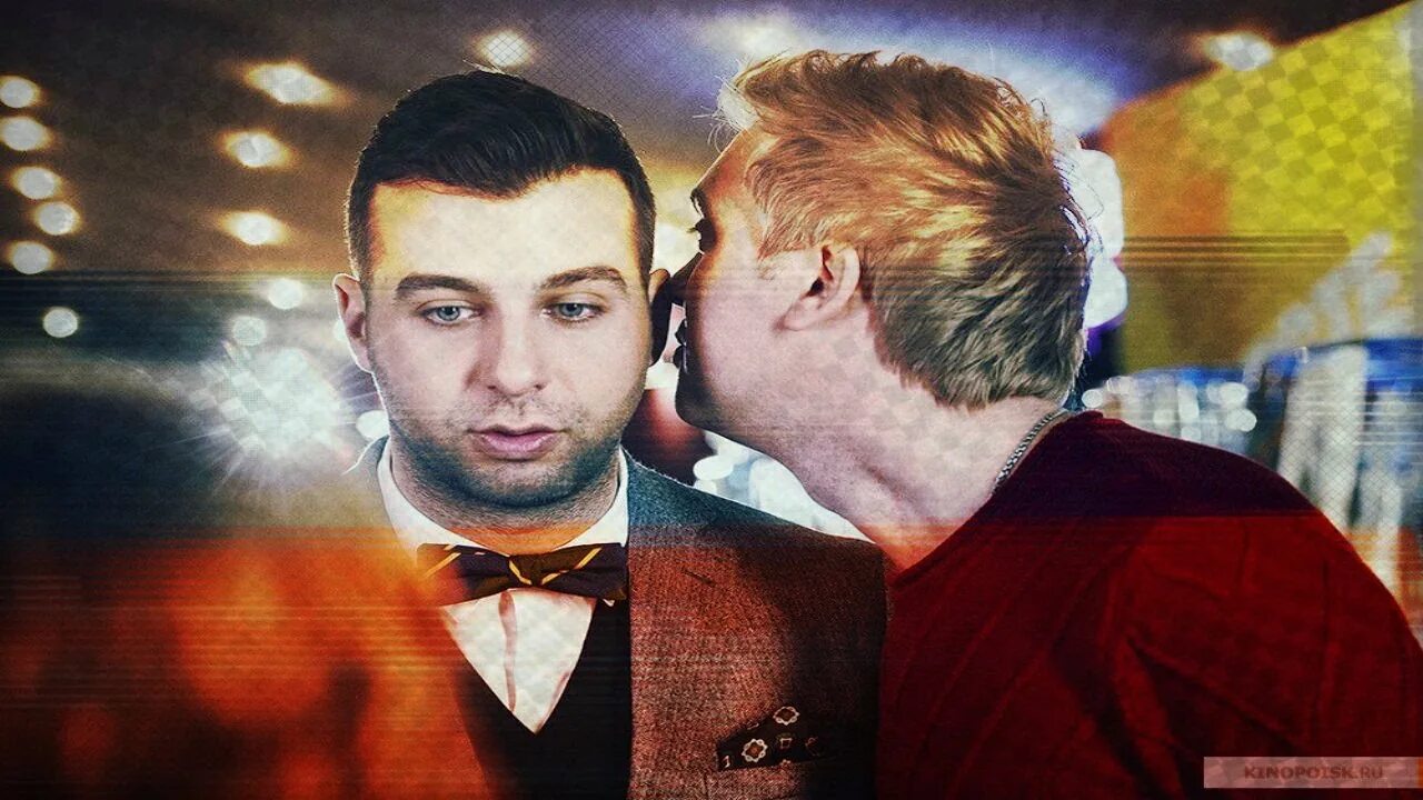 Ургант и светлаков. Ургант светлаков елки. светлаков ургант 2025.