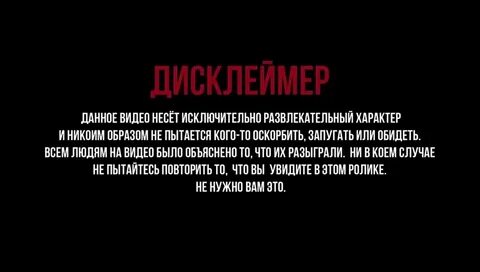 Данная информация не несет