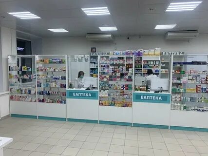 Аптеки ул есенина