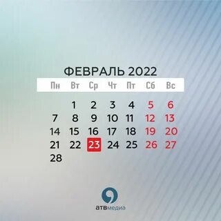 365 календарных дней