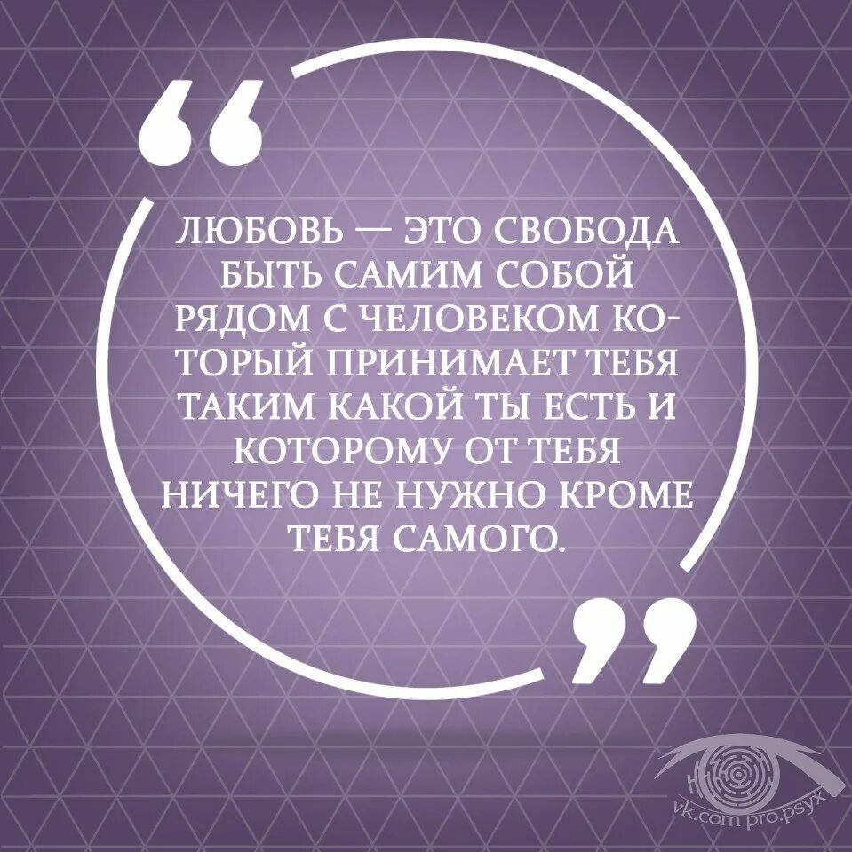 Кроме того нужно иметь. Нужно надеяться только на себя цитаты. Думай о хорошем. Надеяться на себя Отличный способ. У меня есть я цитаты.