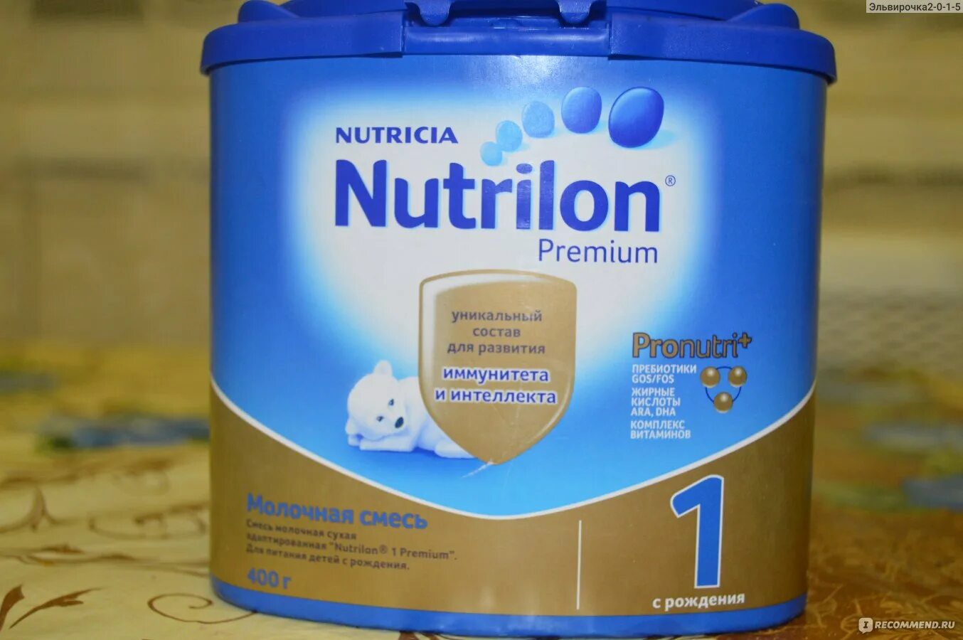 Нутрилон в бутылочках. Смесь молочная Нутрилон-1 премиум (с рождения.) 800г. Нутрилон премиум 1 с рождения. Смесь Nutrilon Premium ( 400 грамм. Нутрилон 1 премиум смесь молочная.