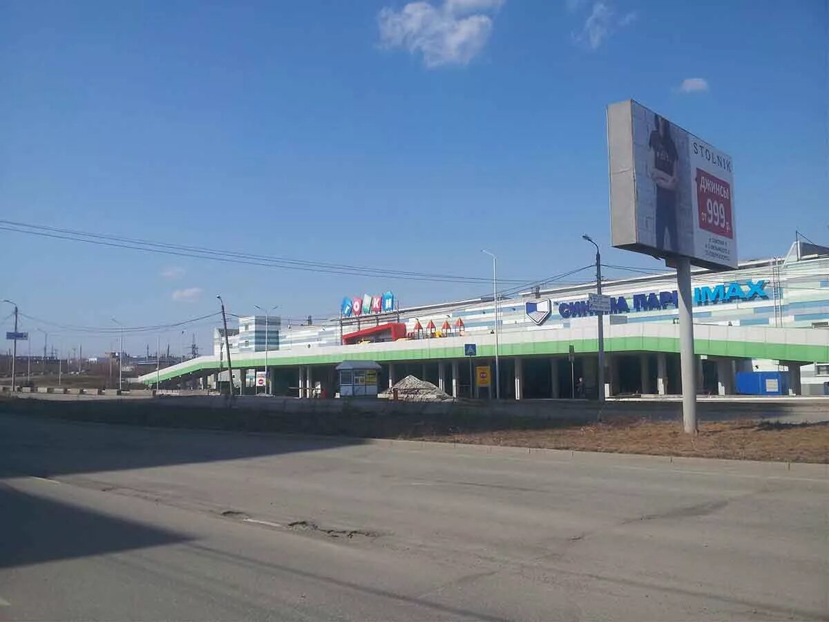 Кинотеатр горки завтра. Кинотеатр горки завтра