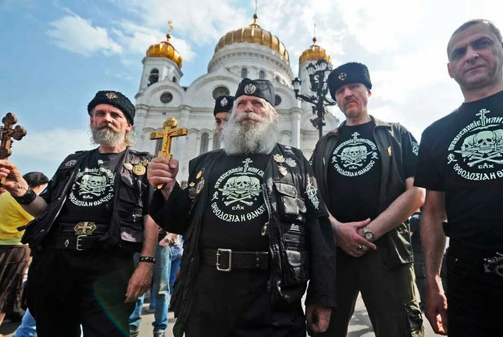 Группа верующих руководимых