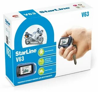 Starline установить часы