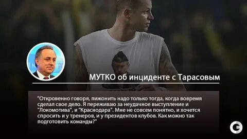 Что будет после евро