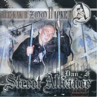 Альбомы 2005