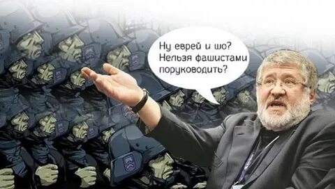 Украинцам нельзя