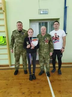 Погода в альняше чайковского