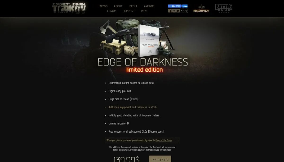 Dark limited. EFT Edge of Darkness Limited Edition. Тарков Edge of Darkness. Тарков максимальное издание. Escape from Tarkov Edge of Darkness.