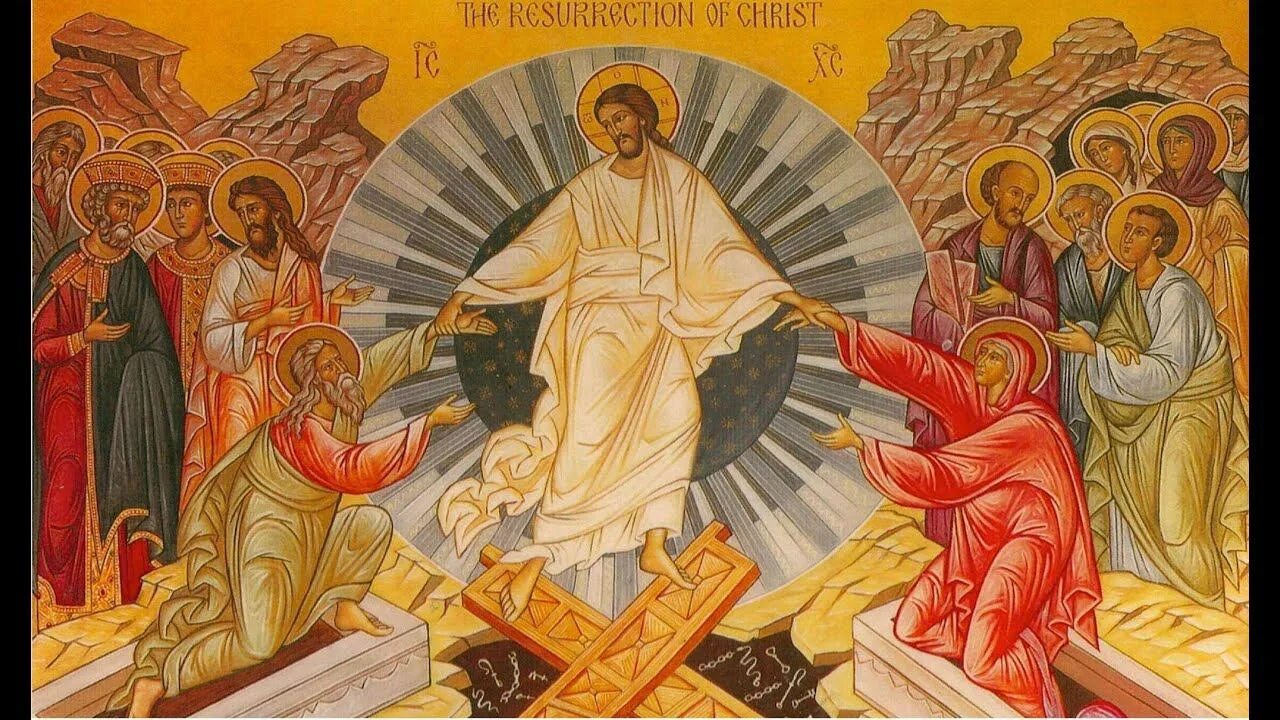 Монастырь всемилостивого спаса екатеринбург. Кондак христос воскресе. Воскресение христово спасе. Песнопение воскресение христово. Воскресная песнь по евангелии воскресение христово видевше.