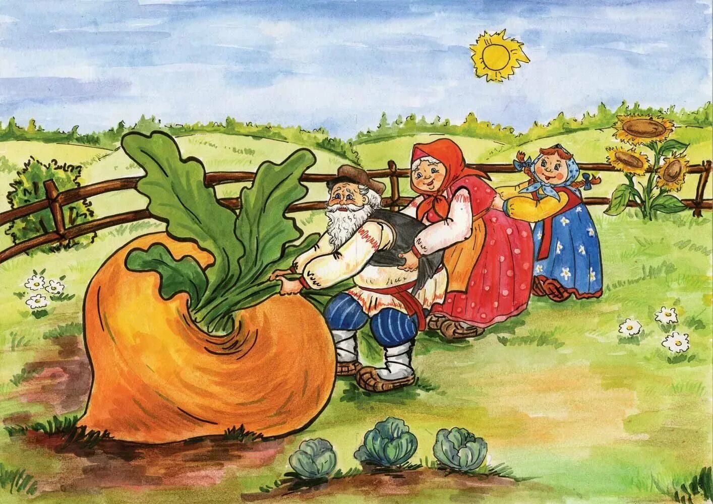 Сказка иллюстрации картинки. Васнецов Репка. Репка. Русская народная сказка. РНС Репка. Русско народные сказки Репка.