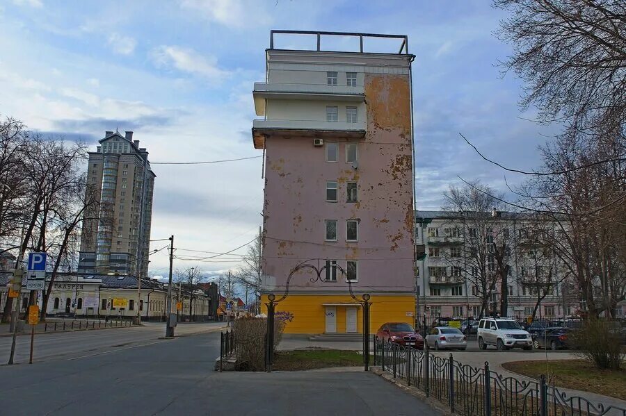 50 лет назад и сейчас ПермячOk Дзен