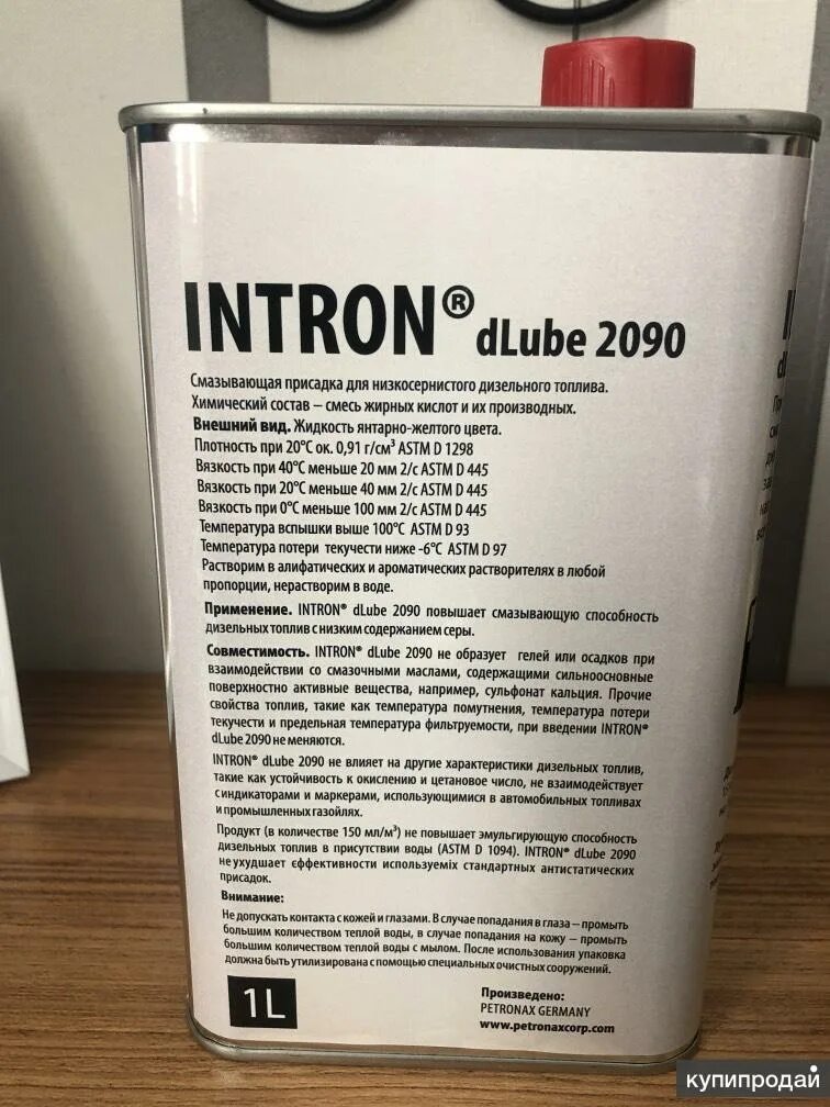 Присадка для топлива тарков. Присадка intron 2090 артикул. dlube 2090. intron d lube 2090 артикул. интрон присадка для дт.