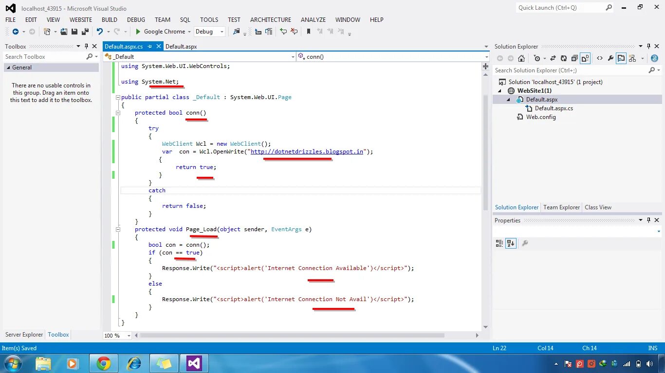 Очистить textbox c#. C# webclient. Visual studio javascript. Стек ошибки это. Protected c#.